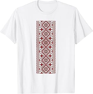 Vyshyvanka Ethnic Ukrainian Folk Art Design T-Shirt