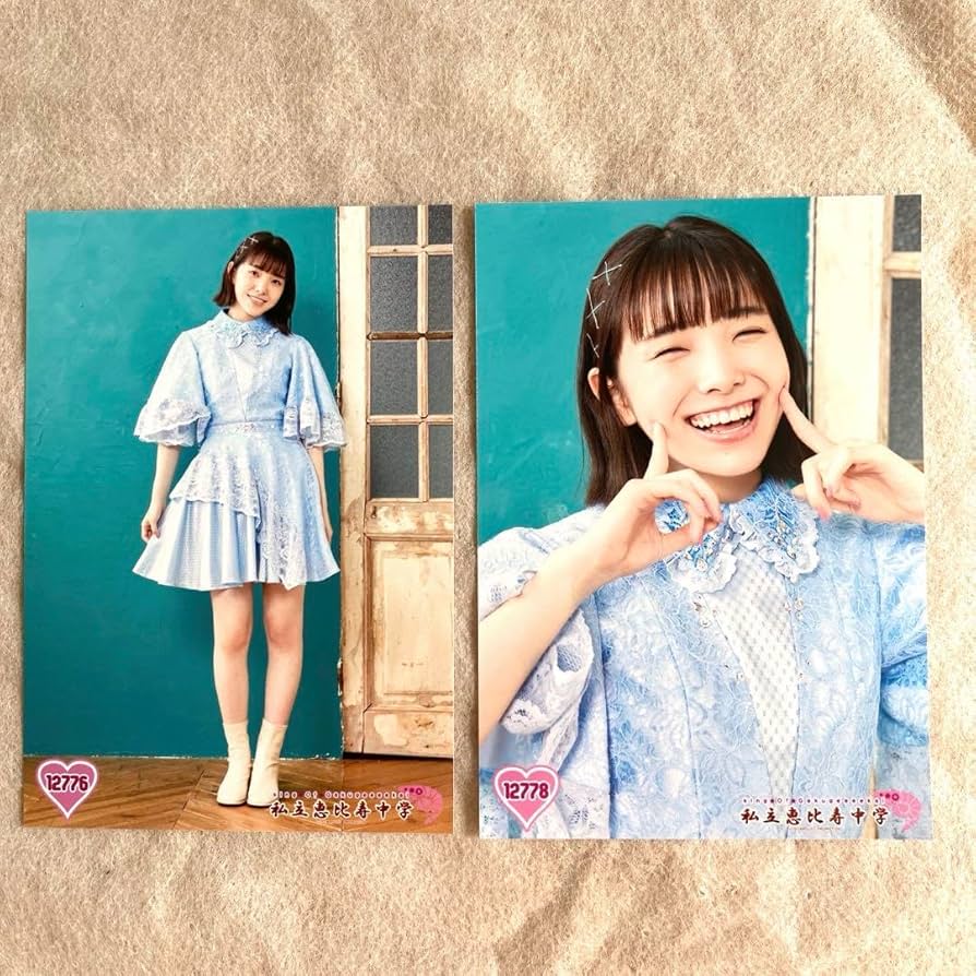 Amazon.co.jp: 私立恵比寿中学 エビ中 生写真 春ツアー水色衣装