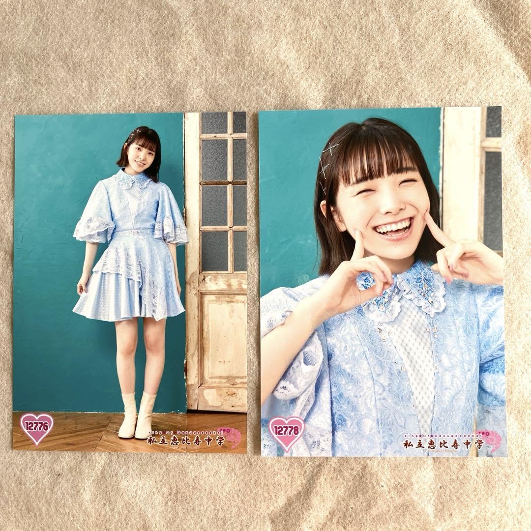 エビ中　生写真　バラ売り(66) 私立恵比寿中学 エビコレ 生写真&冊子セット ※バラ売り可 - メルカリ