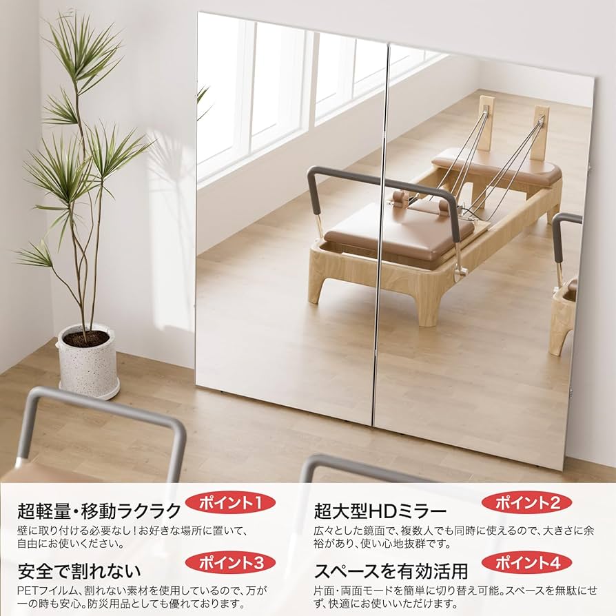 Amazon.co.jp: brisafe 日本製鏡面フィルム 割れない 360度折りたたみ Amazon.co.jp: brisafe 日本製鏡面フィルム 割れない 360度折りたたみ