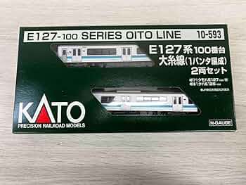 KATO Nゲージ E127系 100番台 大糸線 1パンタ編成 2両セット 10-593 鉄道模型 電車 imgrc0067546520.jpg
