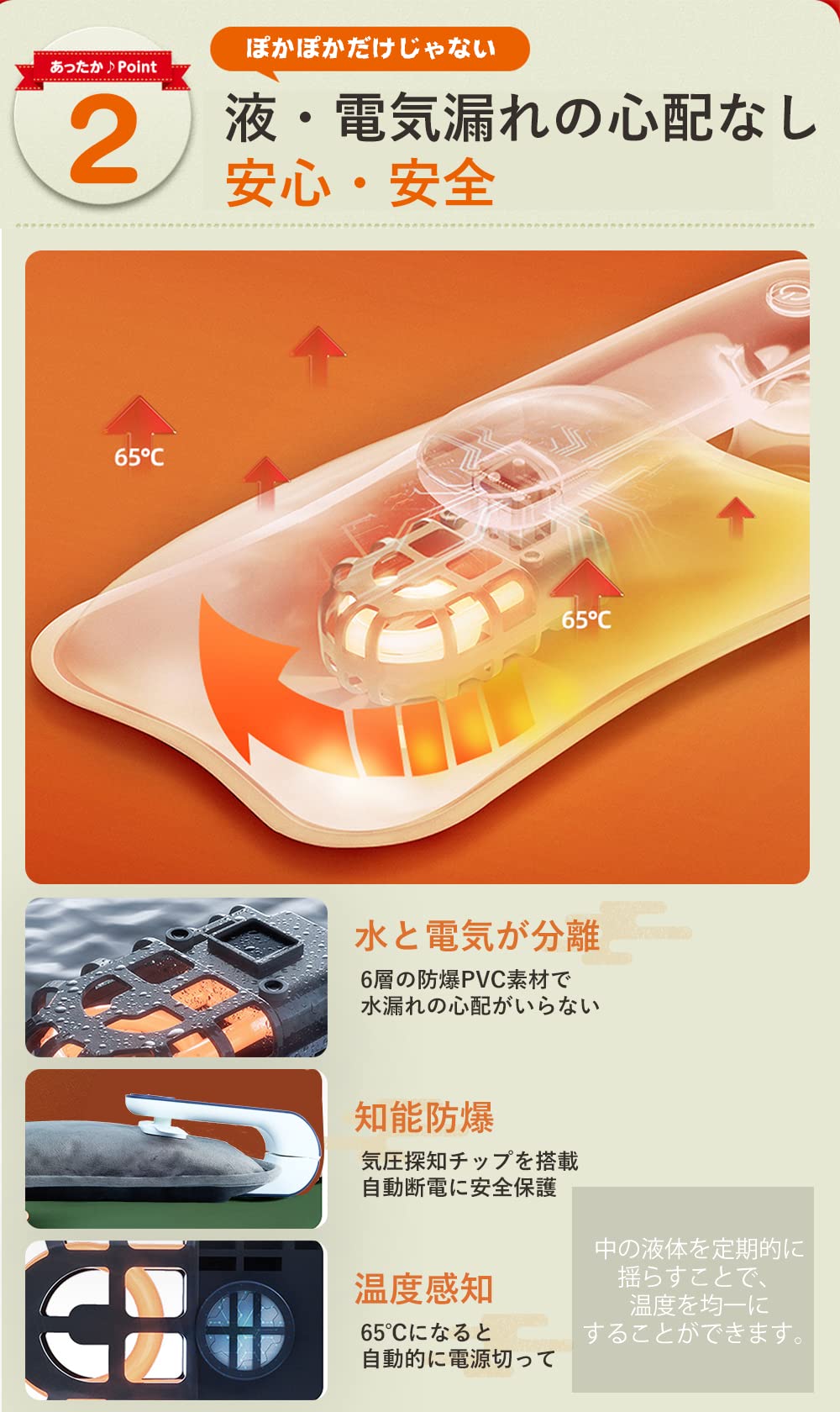【在庫処分】Zoyobave 充電式 湯たんぽ 蓄熱 急速充電 冷え対策 エコ Amazon.co.jp: Zoyobave 充電式 湯たんぽ 蓄熱 急速充電 冷え対策 エコ
