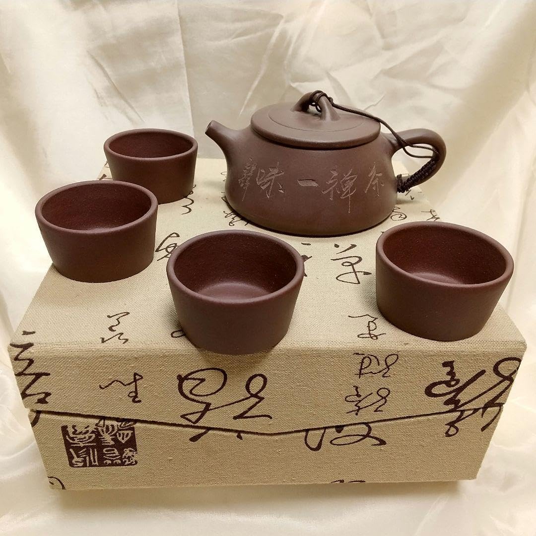 宜興紫砂壺 六客セット 紫砂壺 セット 宜興紫砂壺 六客セット 宜興紫砂