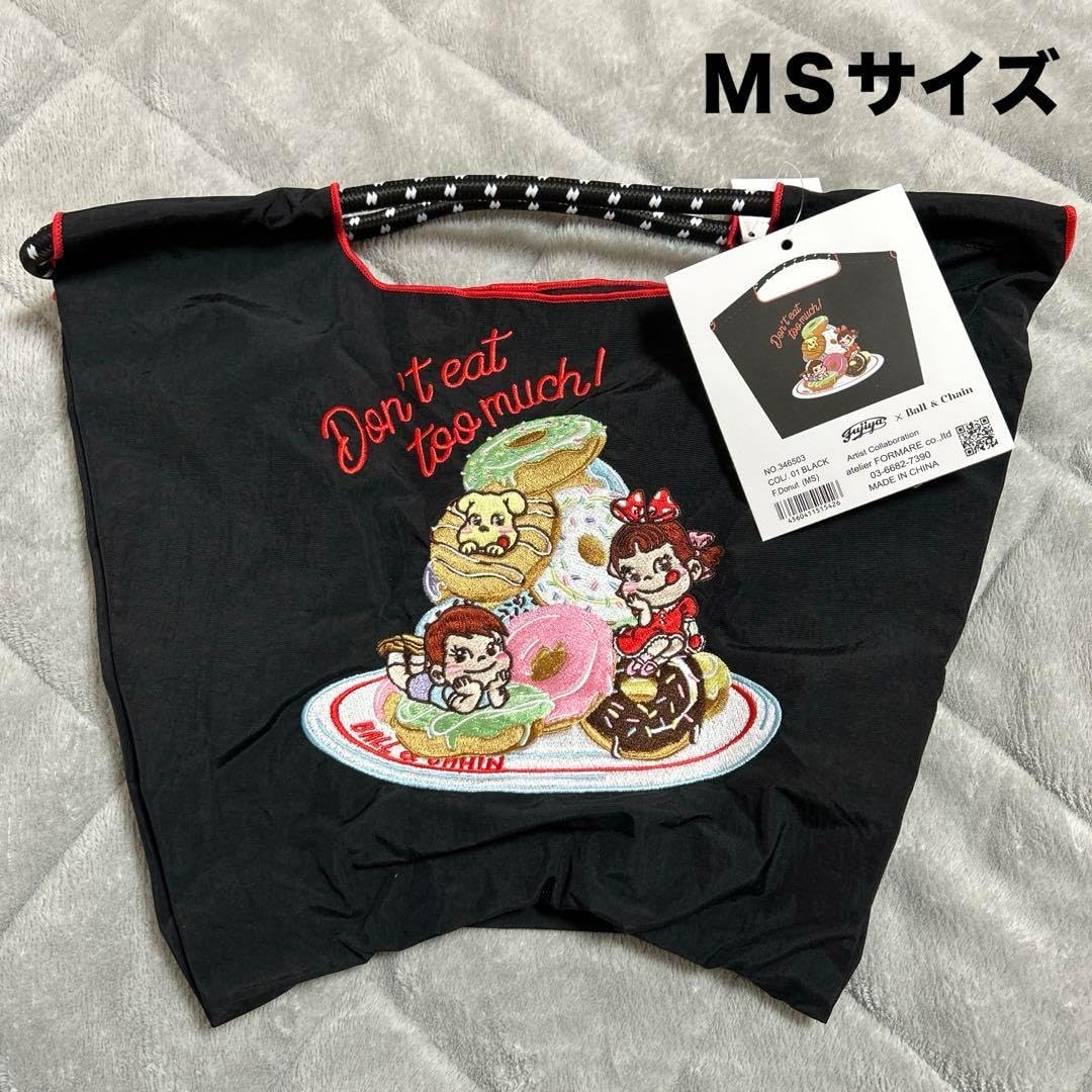 限定】ボールアンドチェーン 不二家ペコちゃん コラボバッグMSブラック