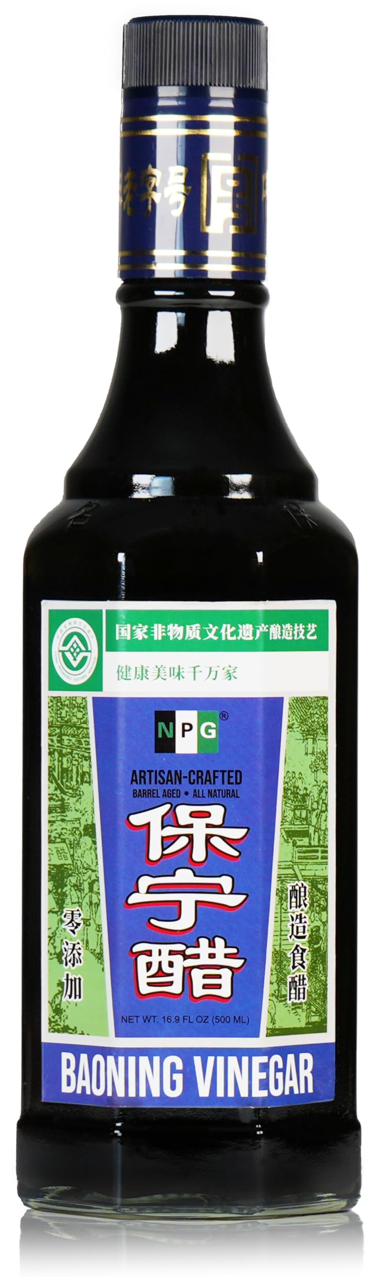 NPG Baoning Vinegar 16.9 Fl Oz, Barrel Aged Black Rice Vinegar, Authentic from Sichuan, Artisan Crafted, Naturally Brewed Chinese Black Vinegar For Dumplings, Xiao Long Bao, Sushi, Salad, Marinade, Stir Fry
