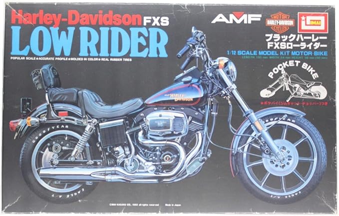 Amazon イマイ 1 12 ブラックハーレー Fxs ローライダー ポケバイ ジムキャット チョッパー つき プラモデル 通販