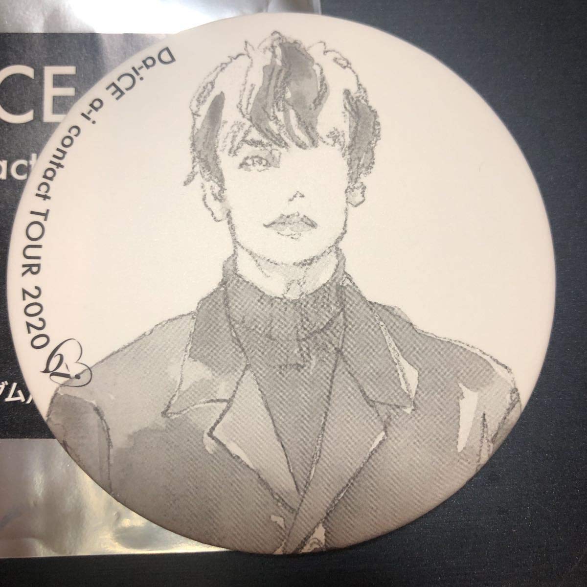 Amazon.co.jp: Da-ice 缶バッジ 岩岡徹 イラスト da-ice : おもちゃ