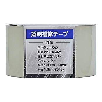 えりんぎ　さま用ページ Amazon | ハンディ・クラウン 尾崎亀商店 仕上げヘラ円熟 本体+
