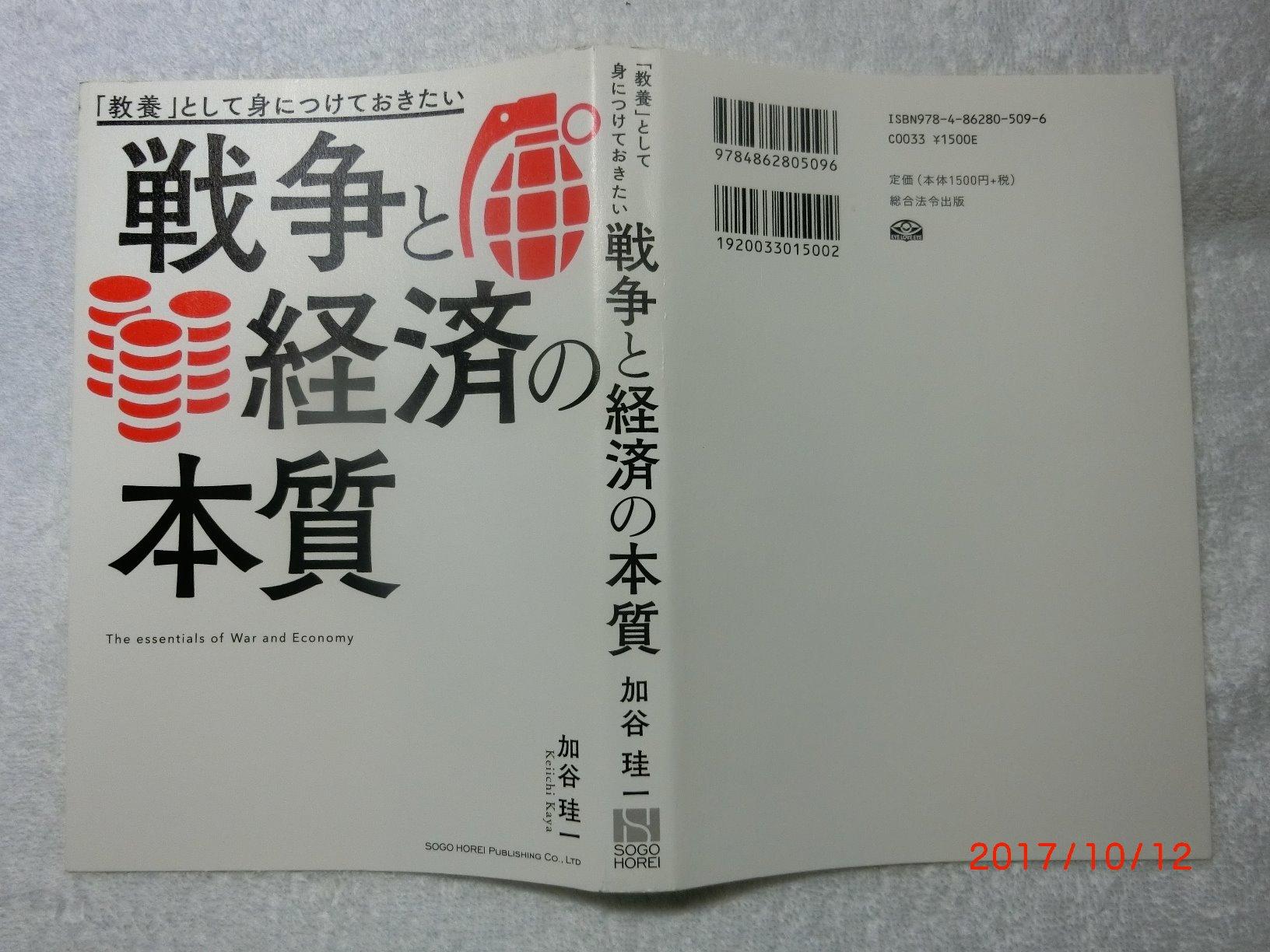 お客様イメージ