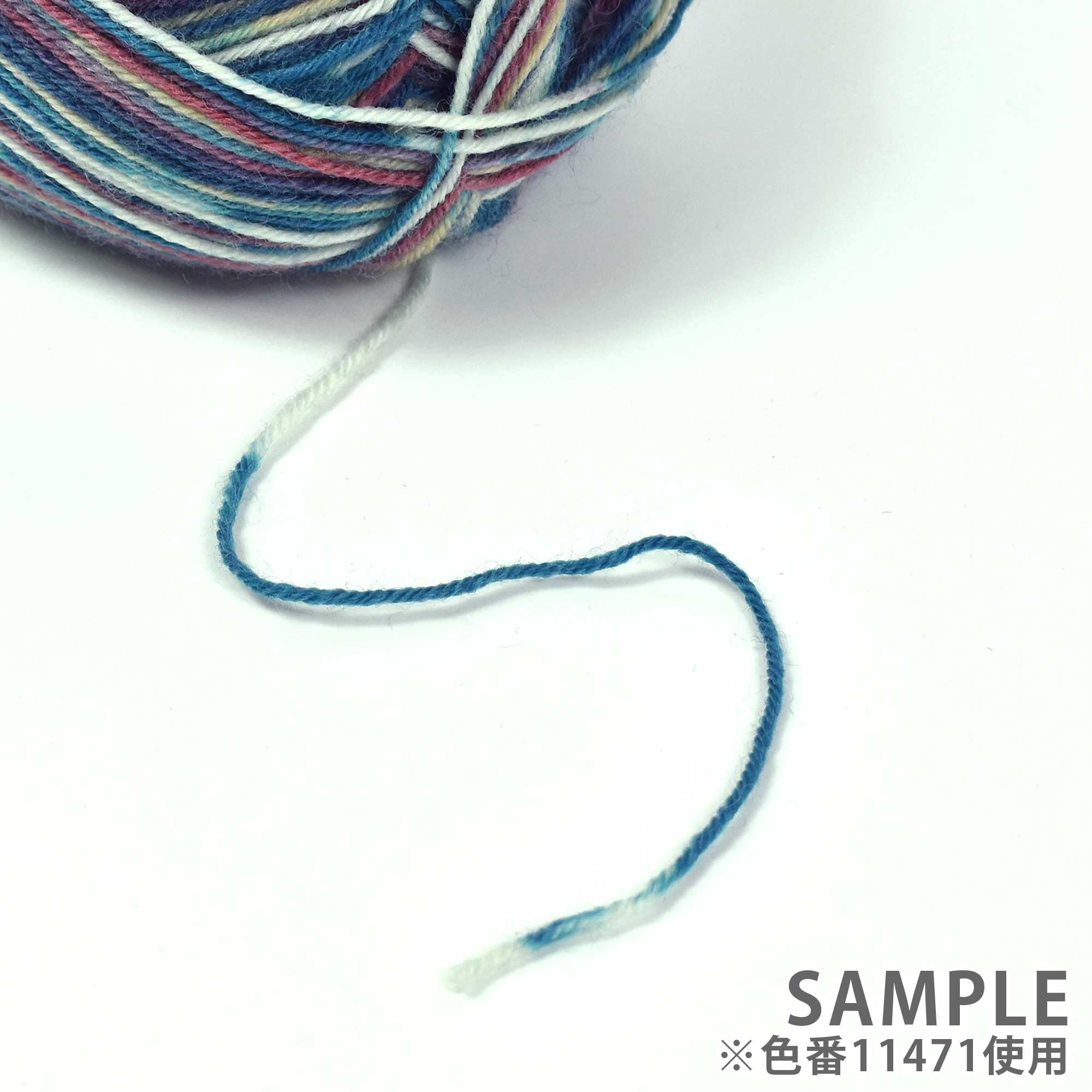 Amazon | 毛糸 ソックヤーン Opal オパール Wirbel Wind（つむじ風