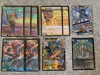 デュエマ　天門パーツ Amazon.co.jp: 02 デュエマ ドロマー天門 パーツ hアルカディアス