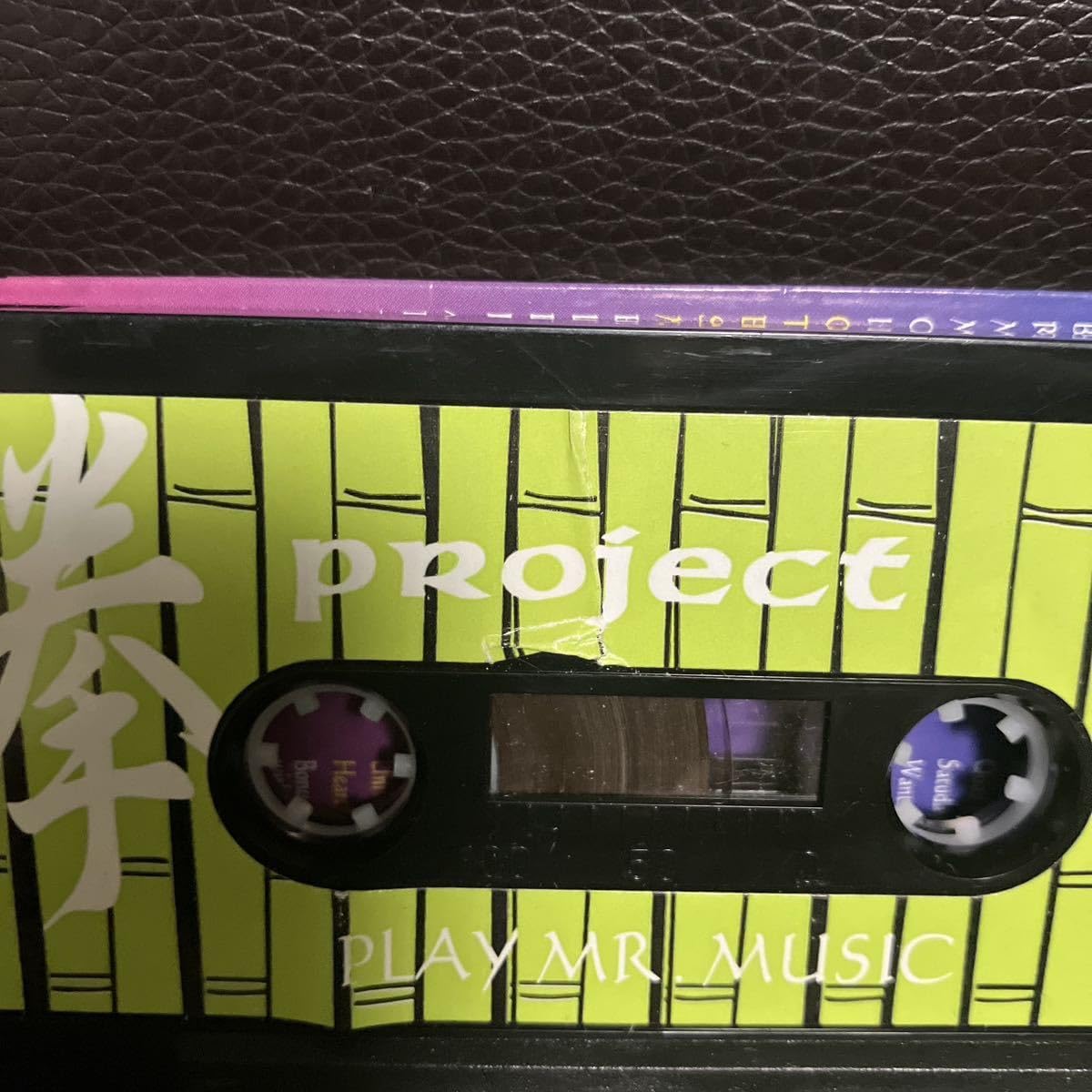 Amazon.co.jp: CD付 REGGAE LIVE MIXTAPE 拳 PROJECT SLEEPY MIX