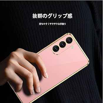 Amazon.co.jp: Xiaomi 12T Pro 用 ケース クリア 耐衝撃 TPU ケース