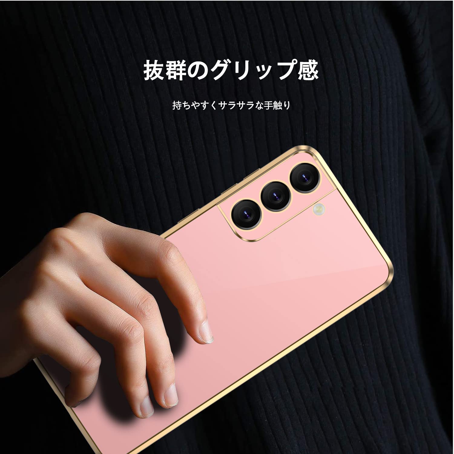 Amazon.co.jp: Galaxy S22 5G 用ケース クリア 耐衝撃 TPU ケース 