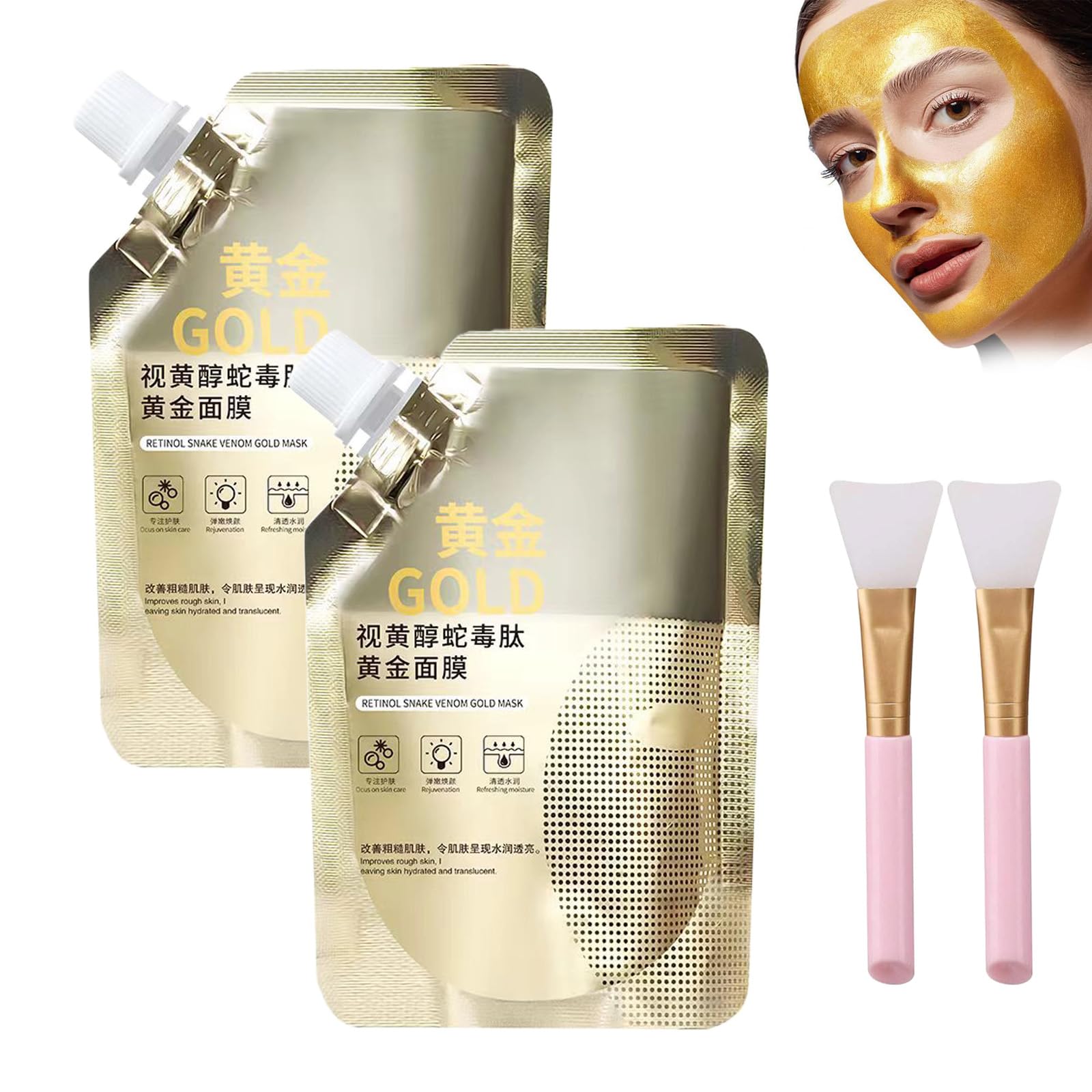 MQSHUHENMY Retinol Snake Venom Gold Mask, Rejuvenating Gold Peel Mask, Anti-Aging Gold Face Mask, Retinol Snake Venom Peptide Gold Mask With Grooming Tools (2Pcs)