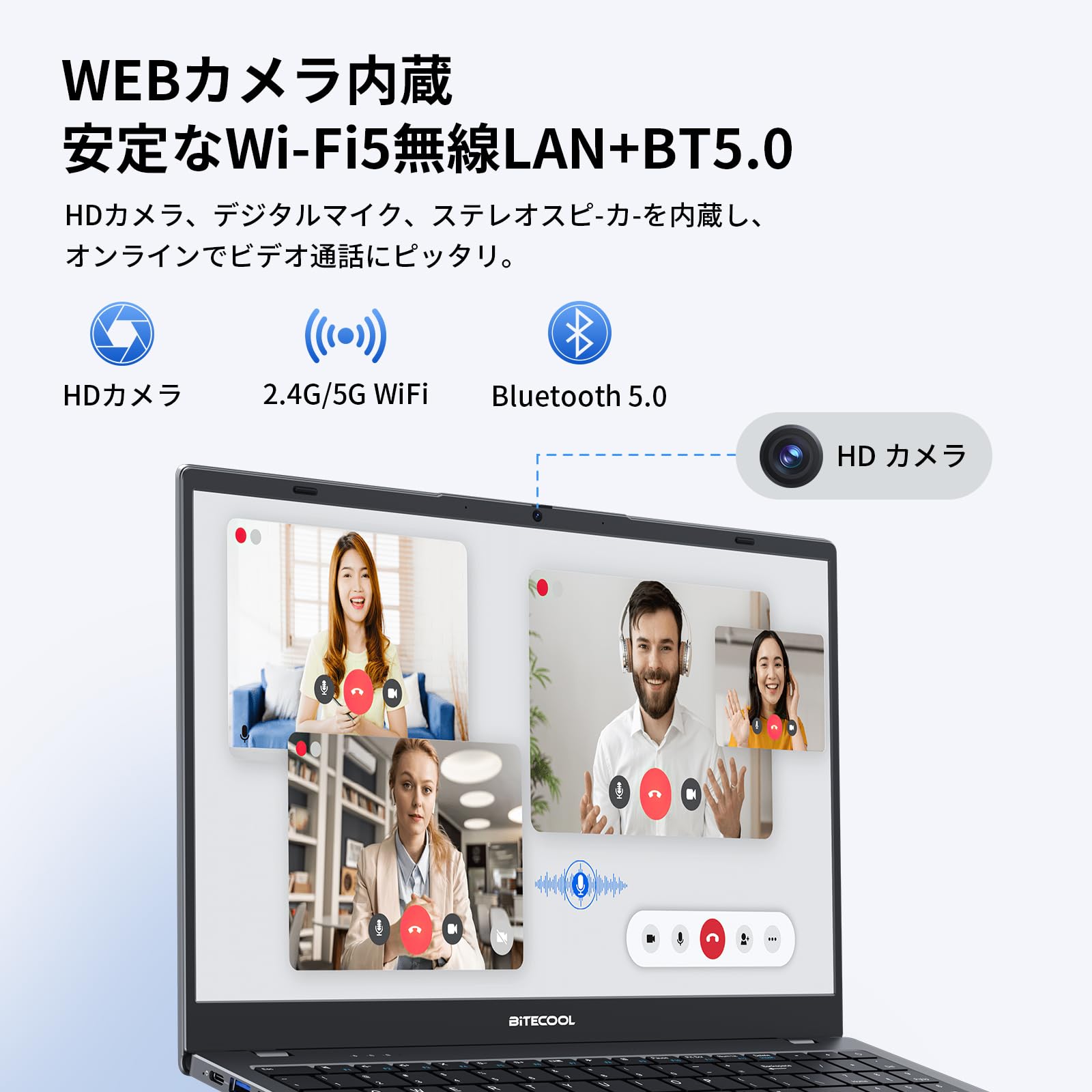 Amazon.co.jp: ノートパソコン 【Office2024搭載 】15.6インチ ノート