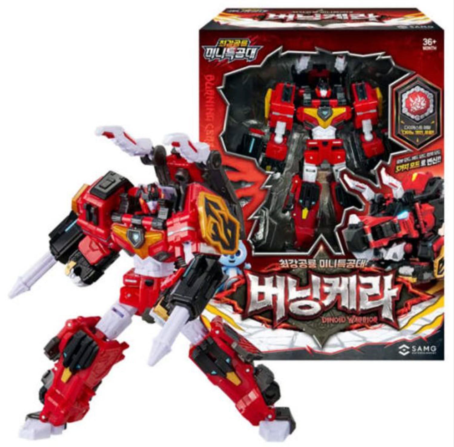 Amazon.com: SSmall Miniforce Dinoid Warrior Burning KERA Red