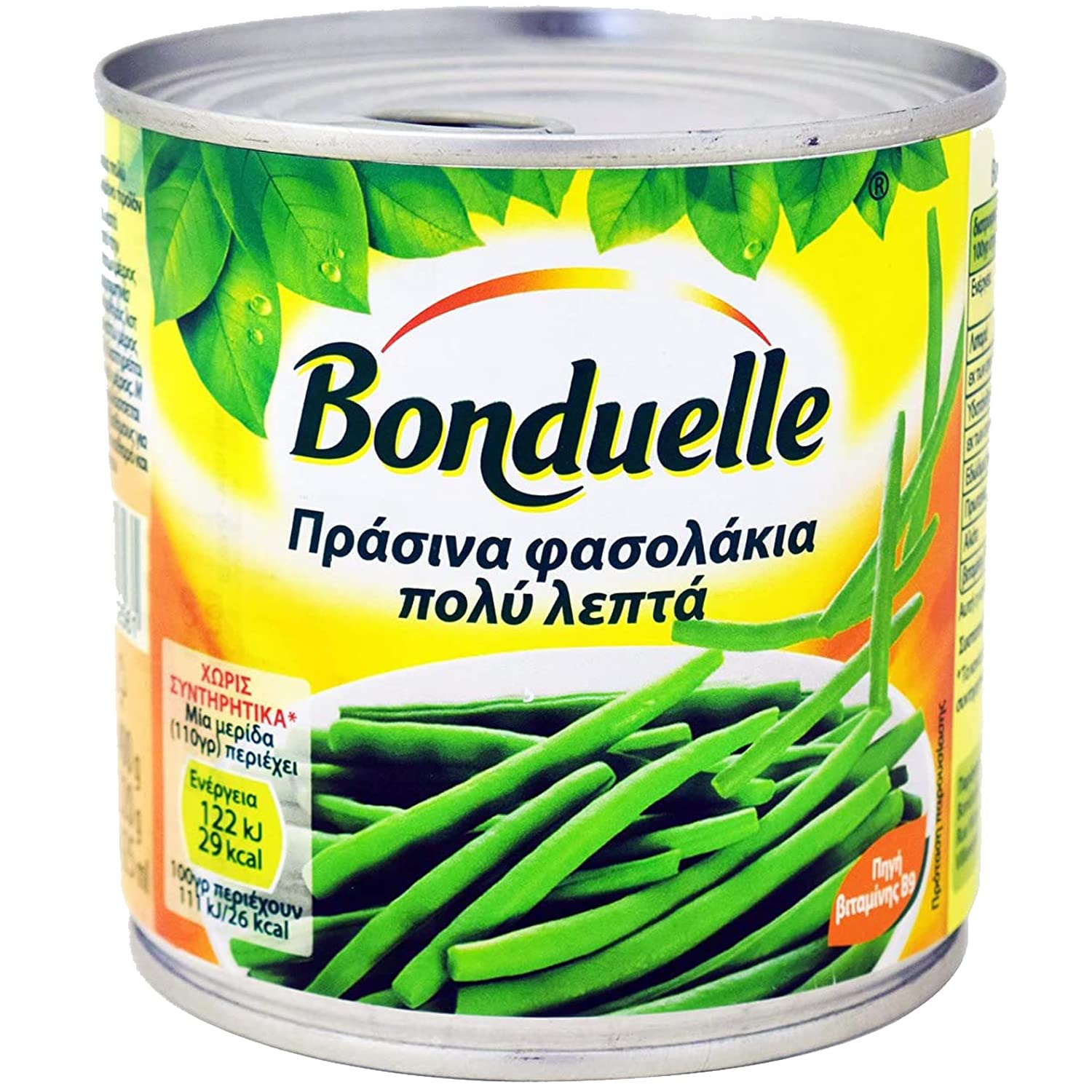Very Fine Green Beans, 400 g