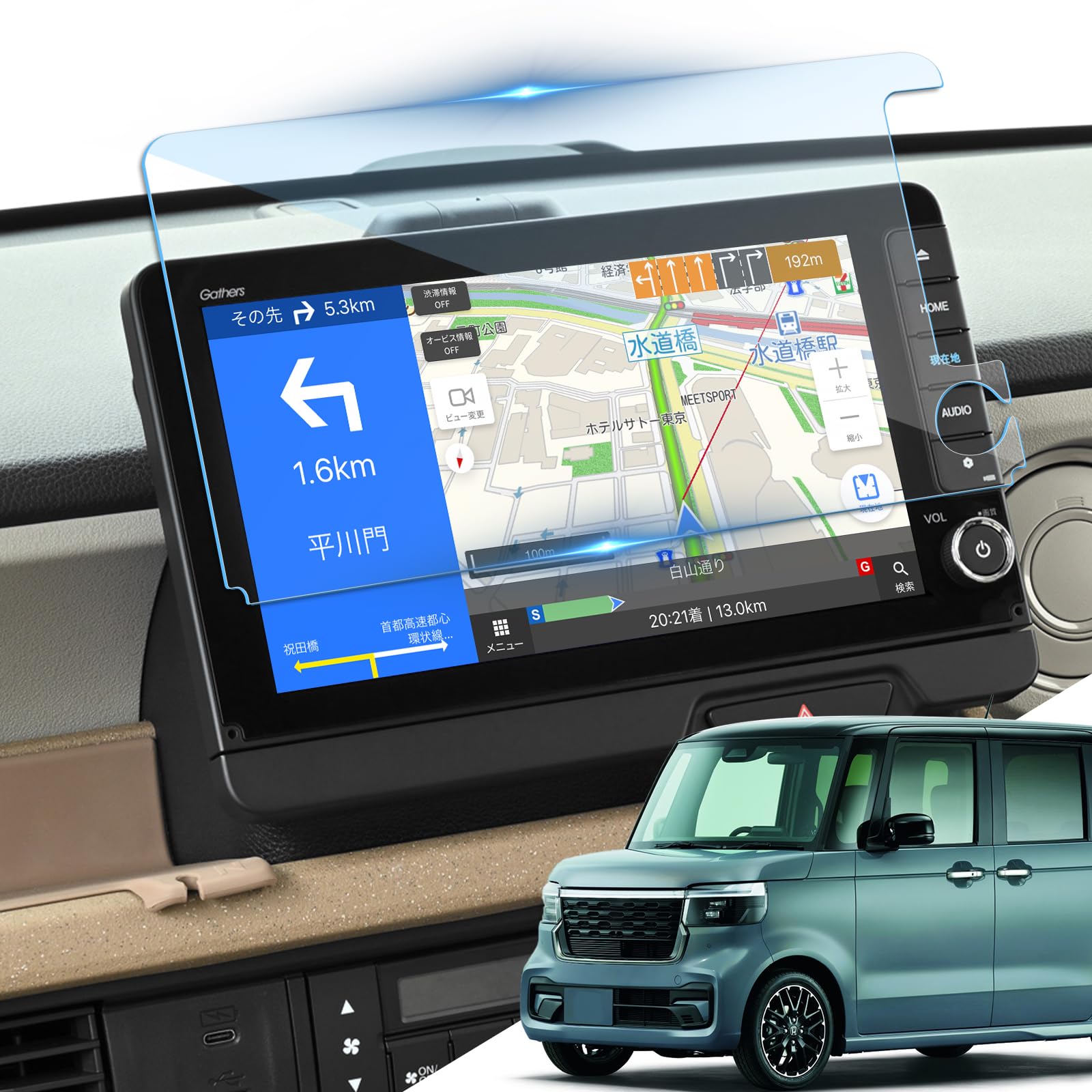 Amazon.co.jp: LANTU 【傷防止強化】ホンダ 新型 N-BOX JF5 JF6型用 9