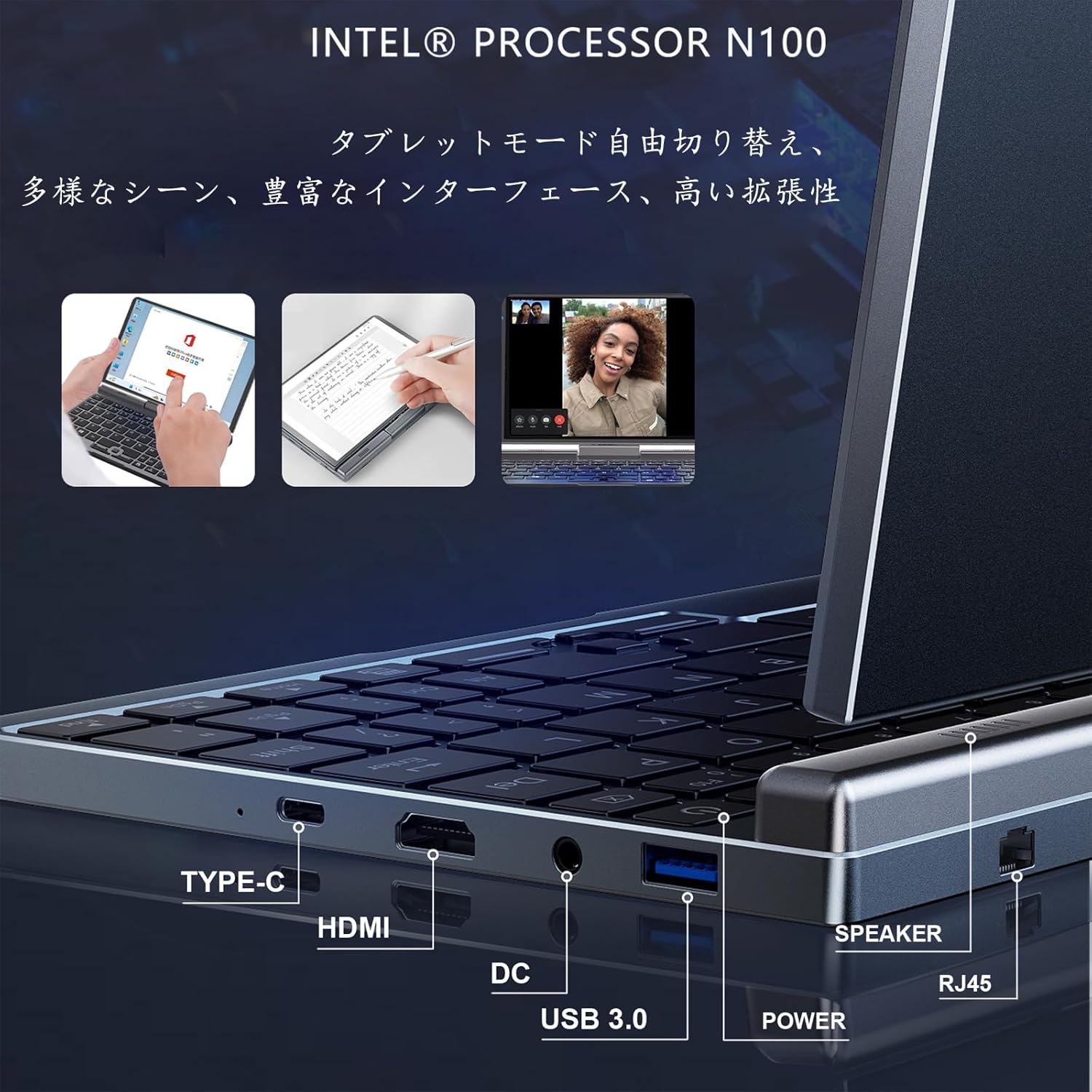 8-Inch UMPC HD Touchscreen Portable 2-in-1 Compact Martinique | Ubuy