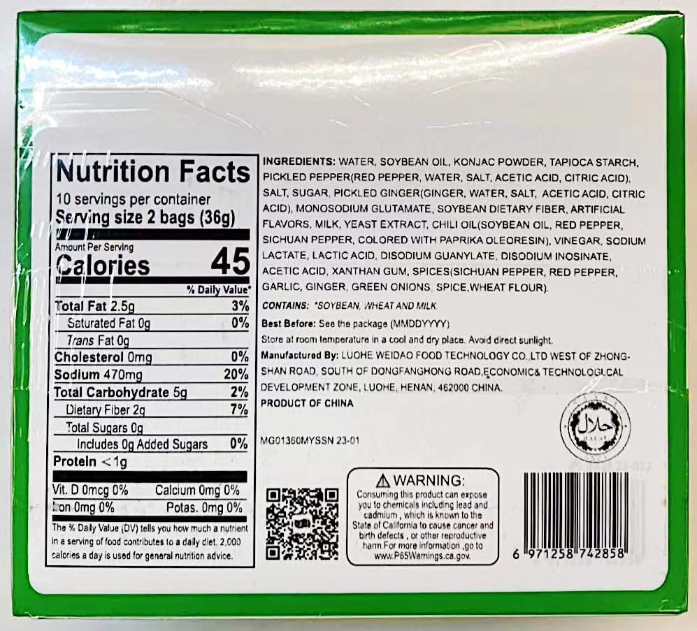 Back of Generic Sour & Hot Flavored Konjac Shuang packaging with nutrition facts and ingredients