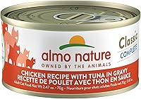 Vista 14 de almo nature Classic Complete - Wet Cat Food - Chicken Recipe with Ocean Fish in Gravy - Grain Free, GMO Free, No Artificial Colors and Flavors