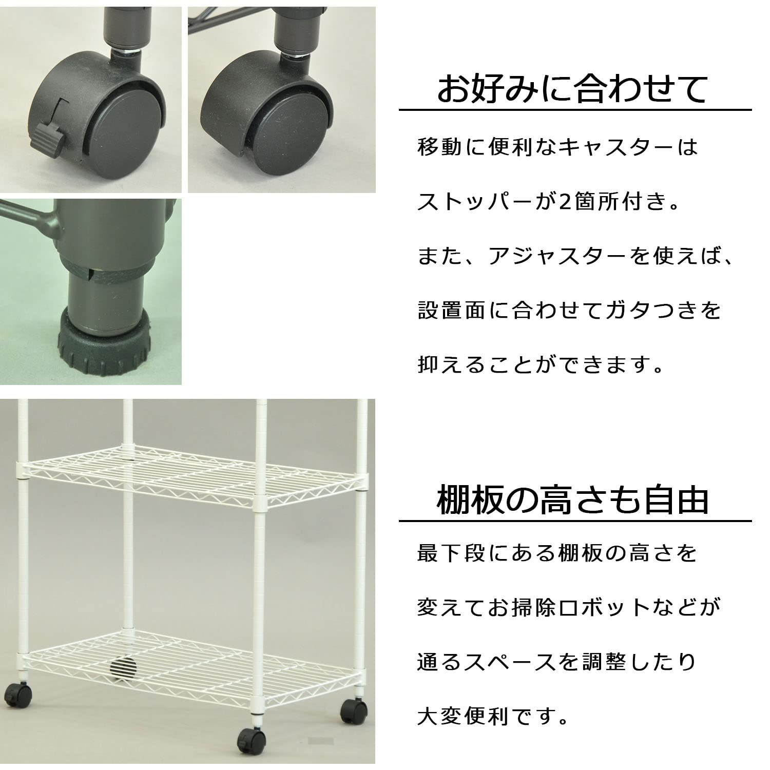 Amazon｜エイアイテック スチールラック キャスター付き メタル