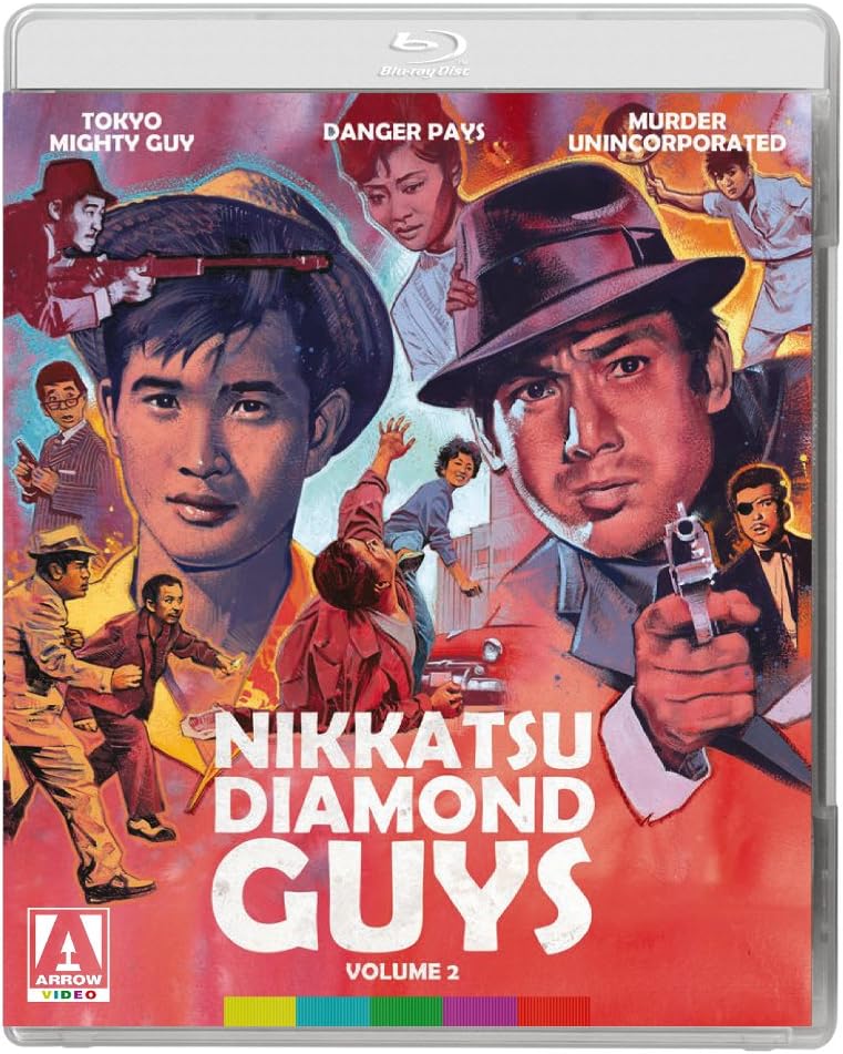 NIKKATSU DIAMOND GUYS:VOL 2