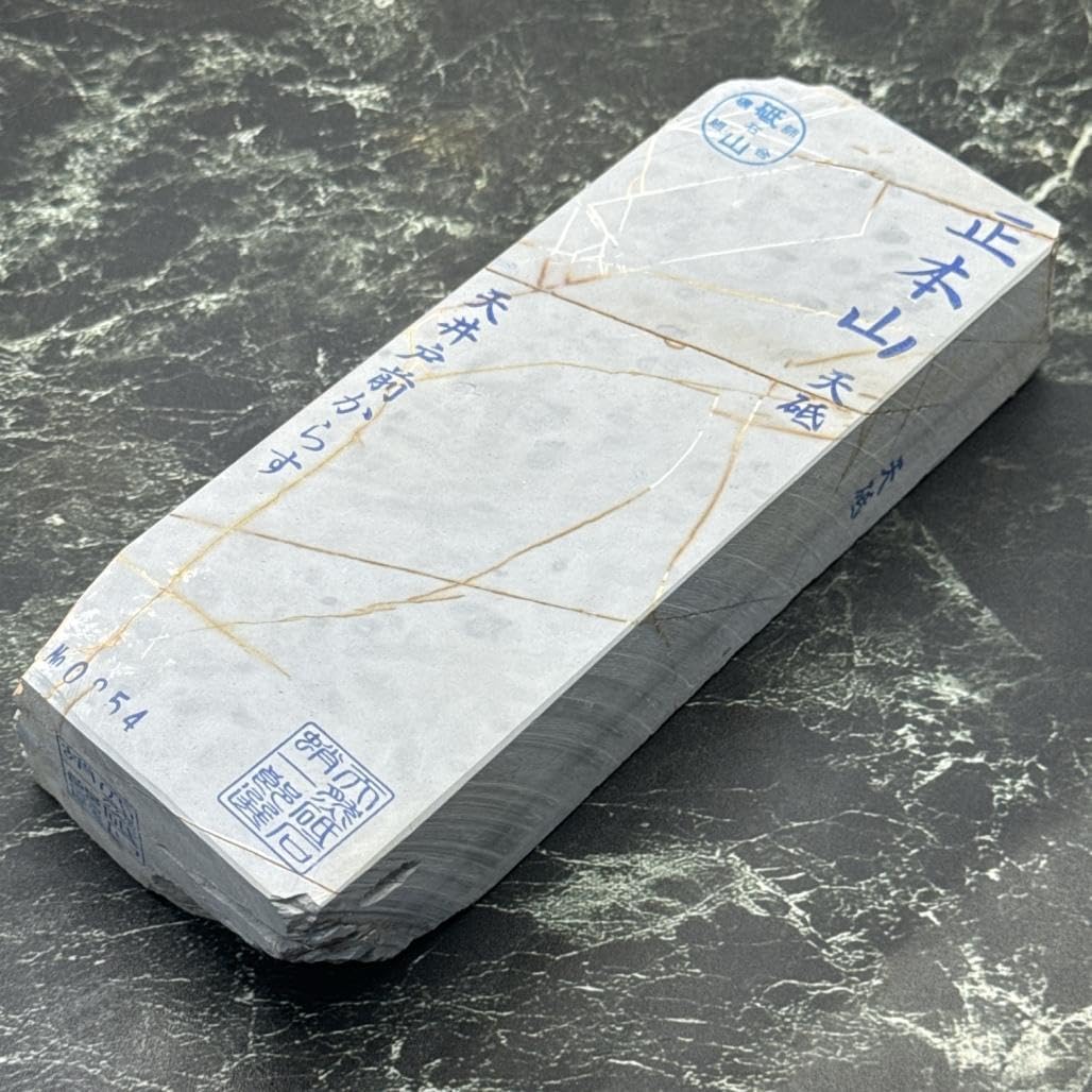 天然砥石 西奥殿山天砥 天井巣板 内曇刃砥 三十切 1699g No.211