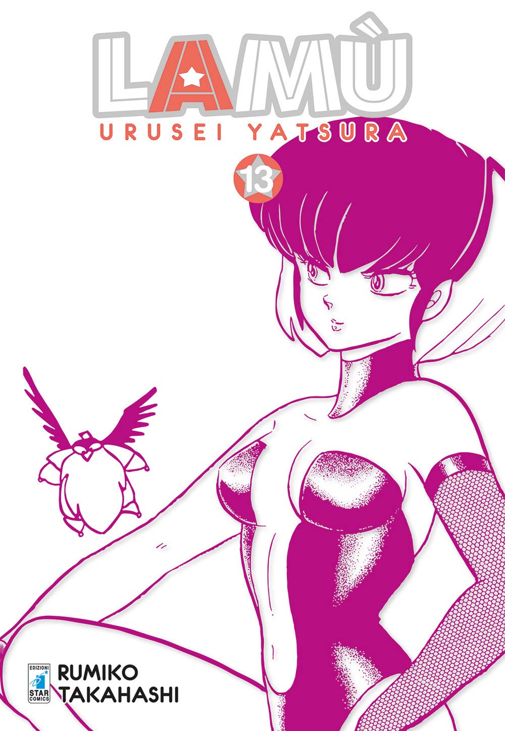 Lamù. Urusei Yatsura (Vol. 13) - 4