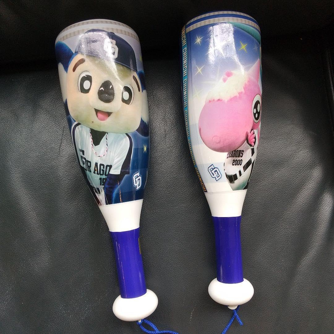 ガチャピン　社会人野球応援グッズおまとめセット 713sGUr9xwL._UF350,350_QL50_.jpg
