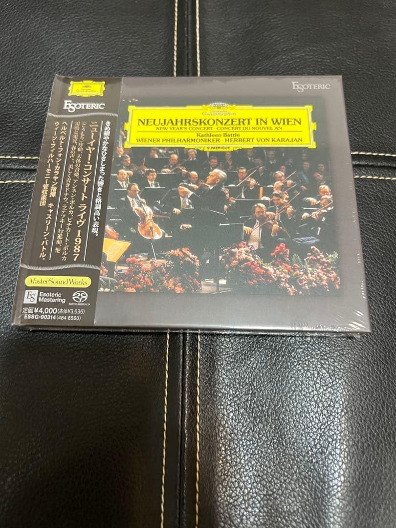 ESOTERIC SACD ESSG-90314 カラヤン New Year Amazon.co.jp: ESOTERIC SACD ESSG-90314 カラヤン New Year : 楽器