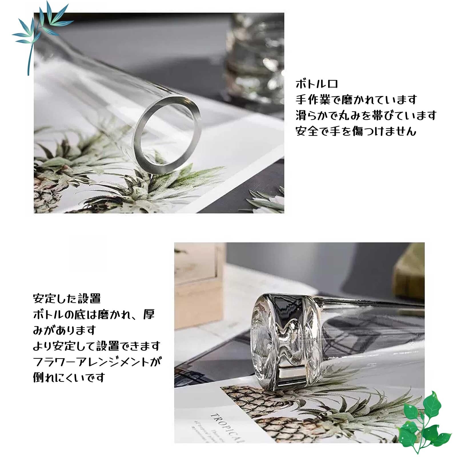 Amazon.co.jp: 花瓶 おしゃれ 透明 ガラス 花瓶 一輪挿し シンプル花器