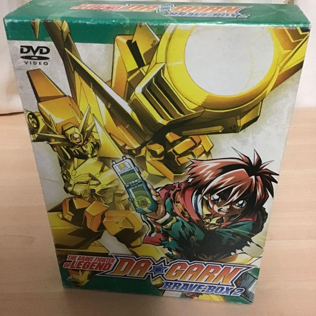 05▢伝説の勇者ダ・ガーン BRAVE-BOX 2 DVD IY0603-3 Amazon.co.jp: 伝説の勇者 ダ・ガーン BRAVE-BOX 2 [DVD] : 松本