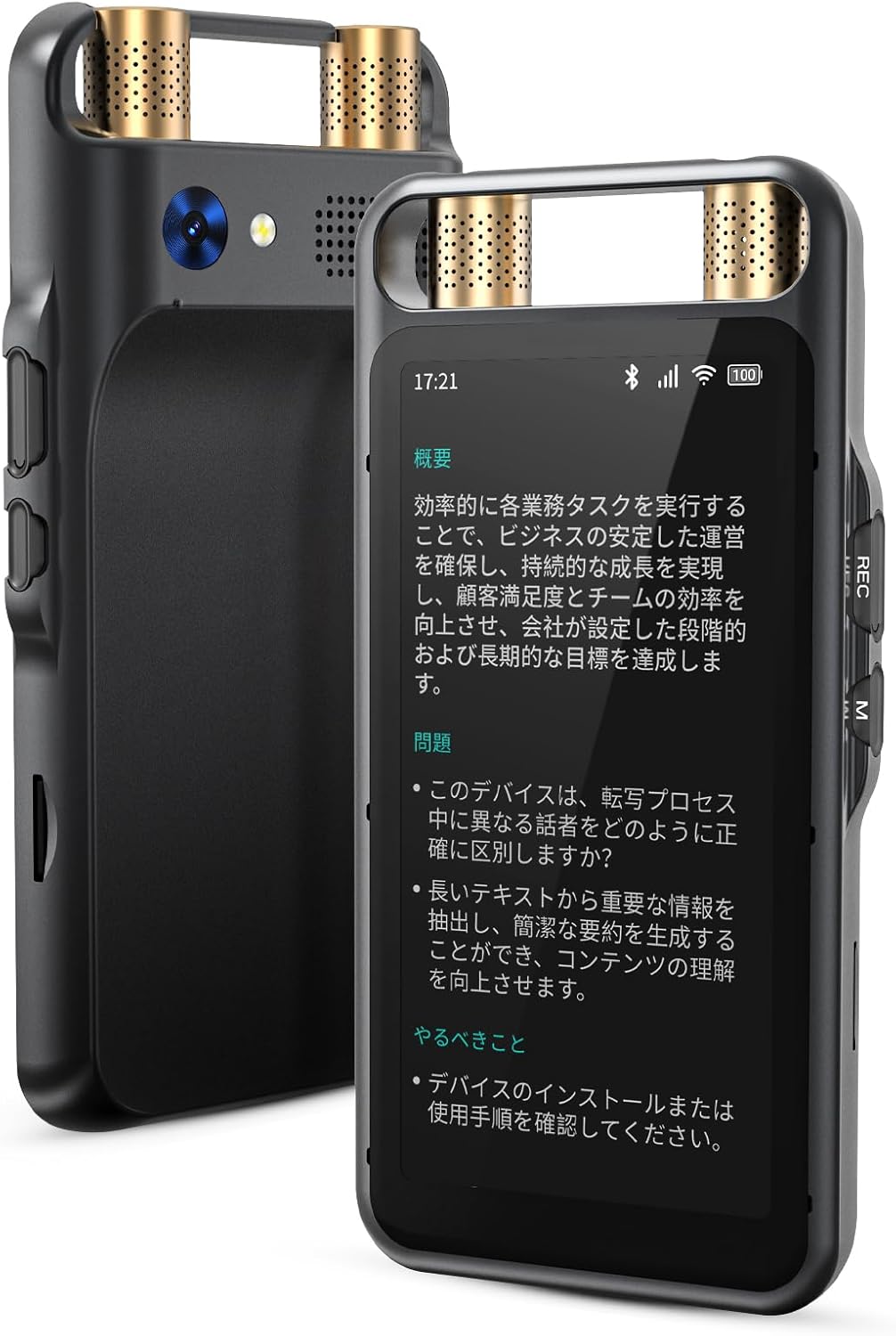 AI ボイスレコーダー [MUMEOMU M5]ワンタッチ録音 文字起こし 先端LLM
