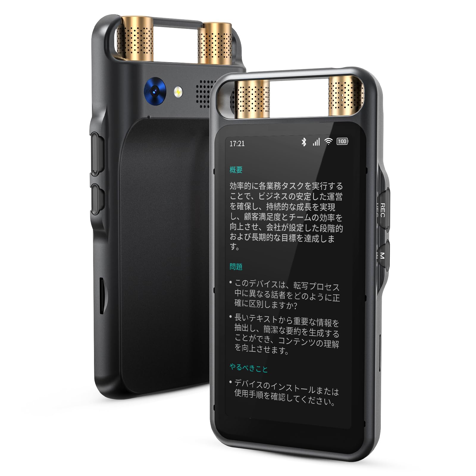 ボイスレコーダー ワンタッチ録音 文字起こし MUMEOMU M7 AI Amazon.co