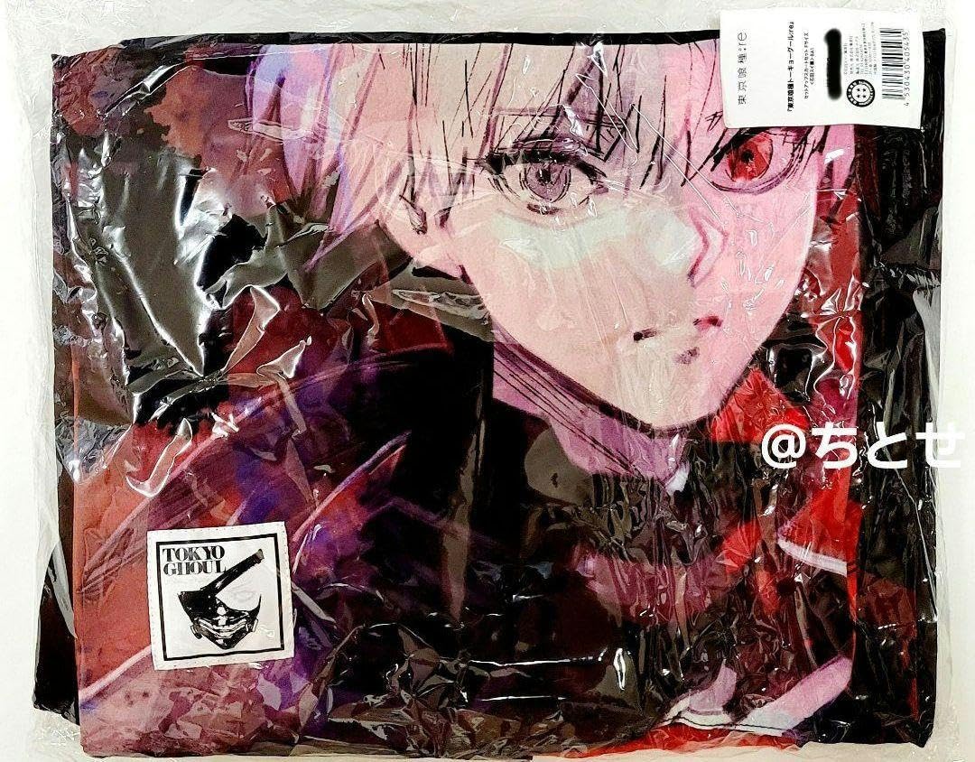 Amazon.co.jp: 東京喰種 トーキョーグール re セットアップスカート