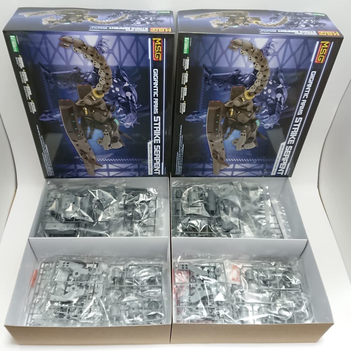 Amazon | 未組立 ギガンティックアームズ オーダークレイドル