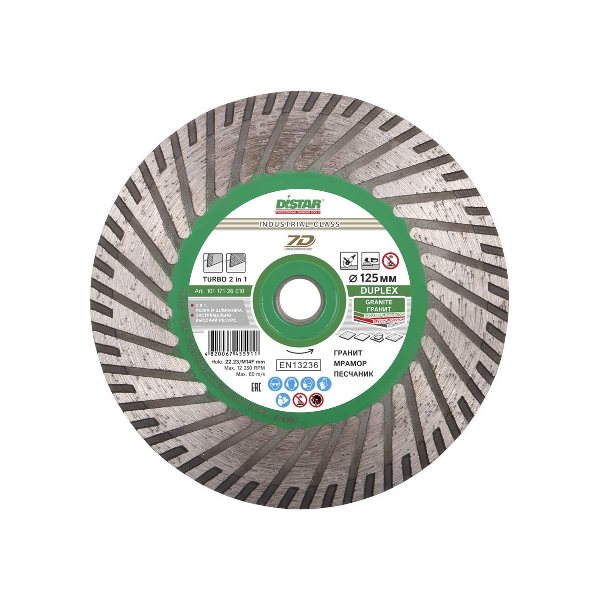 Duplex 1A1R Turbo - Amoladora angular (diamante, 125 mm)