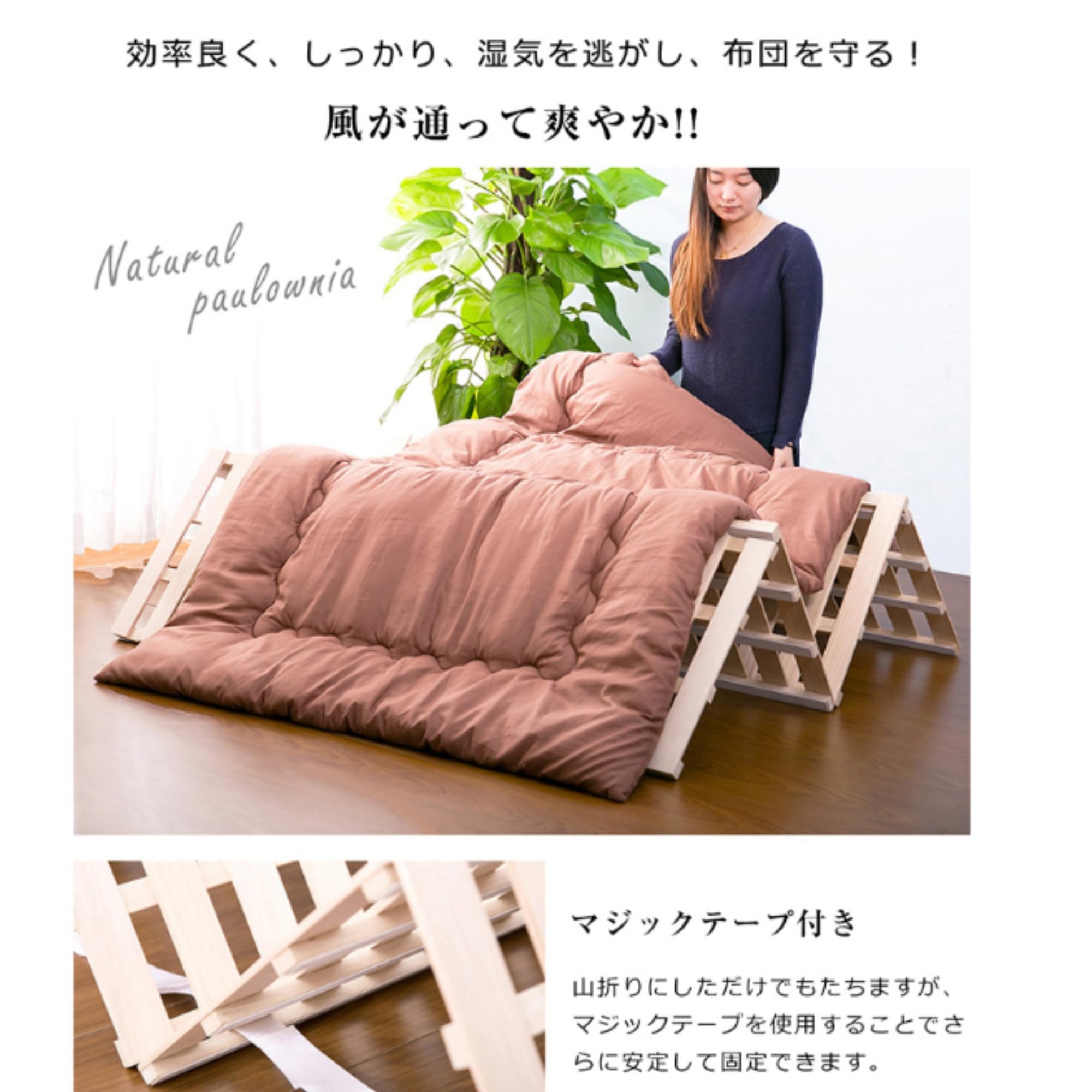 Amazon｜【SD-セミダブル】OSJ ベッド すのこベッド ベッドフレーム