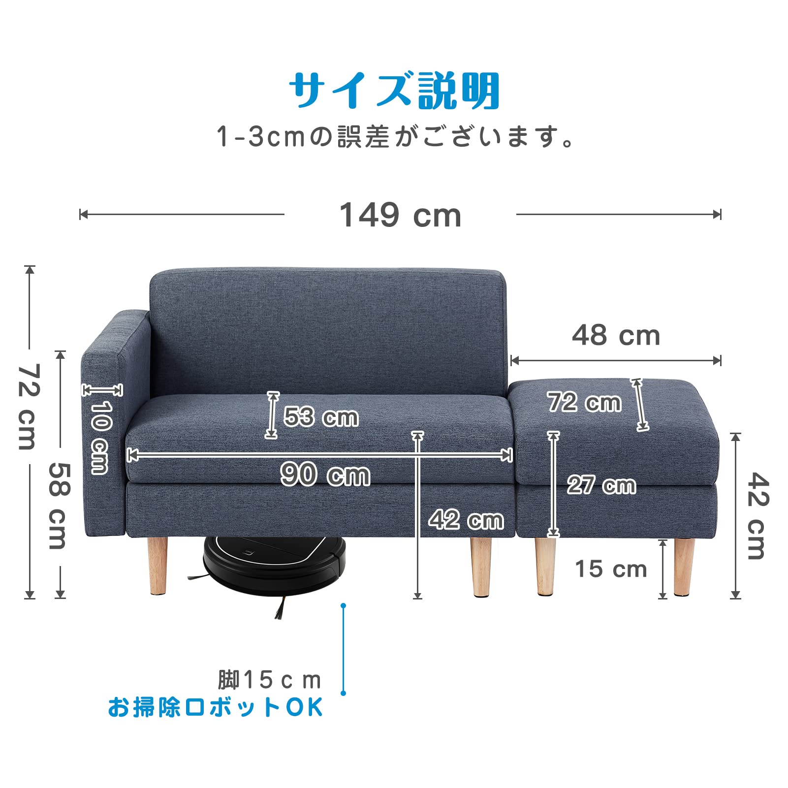 Amazon｜ソファ 2人掛け カウチソファ 大容量収納 左右入替可能な片肘
