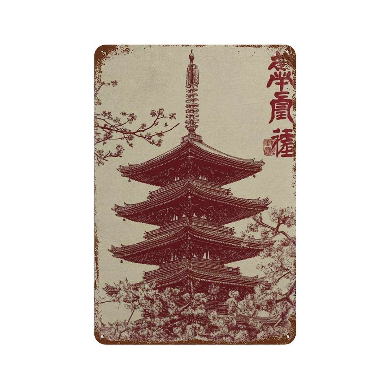 xiaoxiaoshen Japanese Pagoda Kyoto Temple Asian Architecture Red Minimal Travel Work Wall Decor Art Metal Tin Poster Modern Home Decor Art Home Bar Shop Decorations Vintage Sign 30x20cm