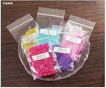 Amazon | コクヨ モノクロレーザー ラベル 12面 100枚 LBP-A192N