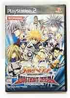 メルヘヴン アーム ファイト ドリーム PS2 Amazon.co.jp: PS2ソフト メルヘヴン アームファイトドリーム