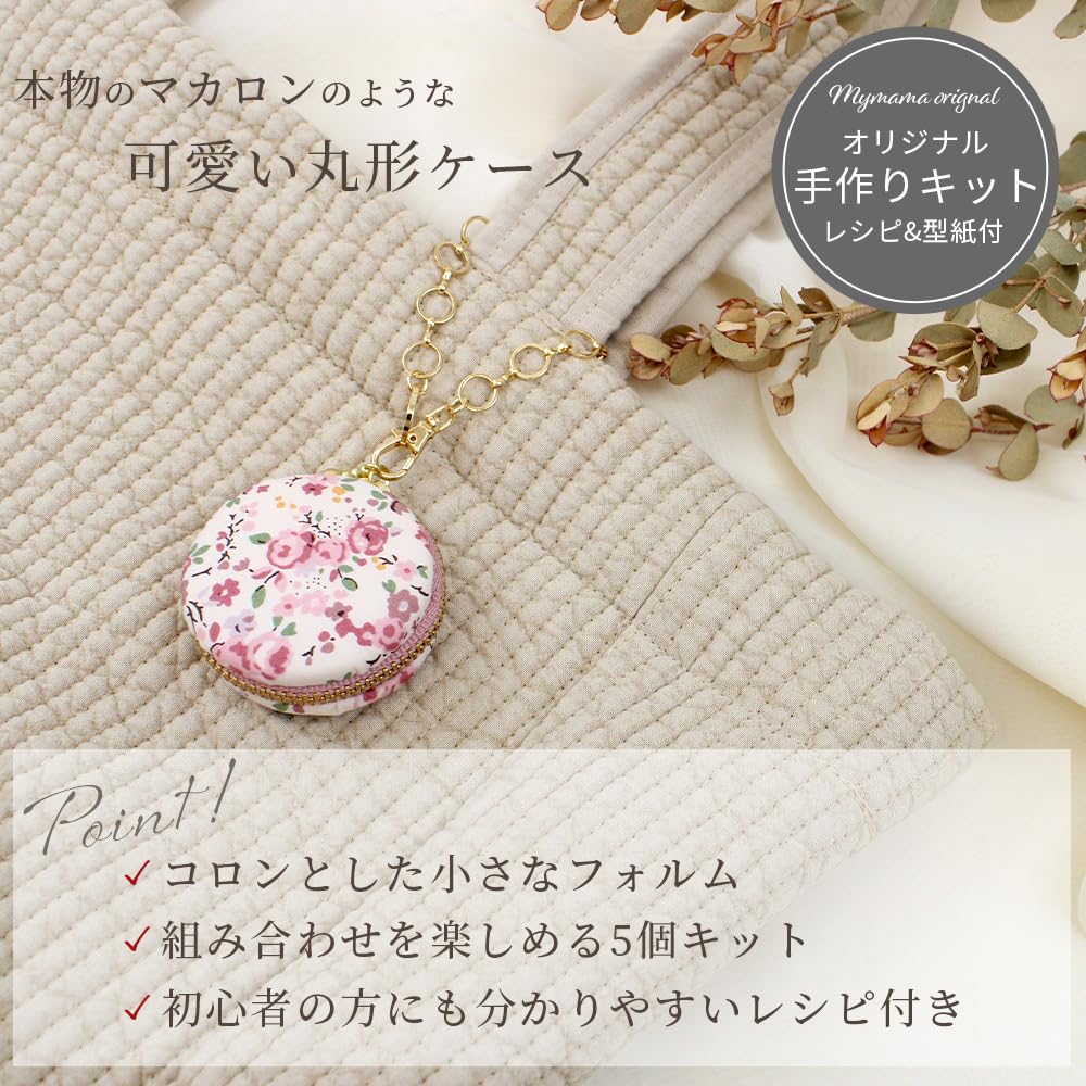 ゆるネコイラスト シェル型ポーチ 雑貨 かわいい マカロンカラー 化粧ポーチ 小物入れ 24SS0301, : ecoloco -