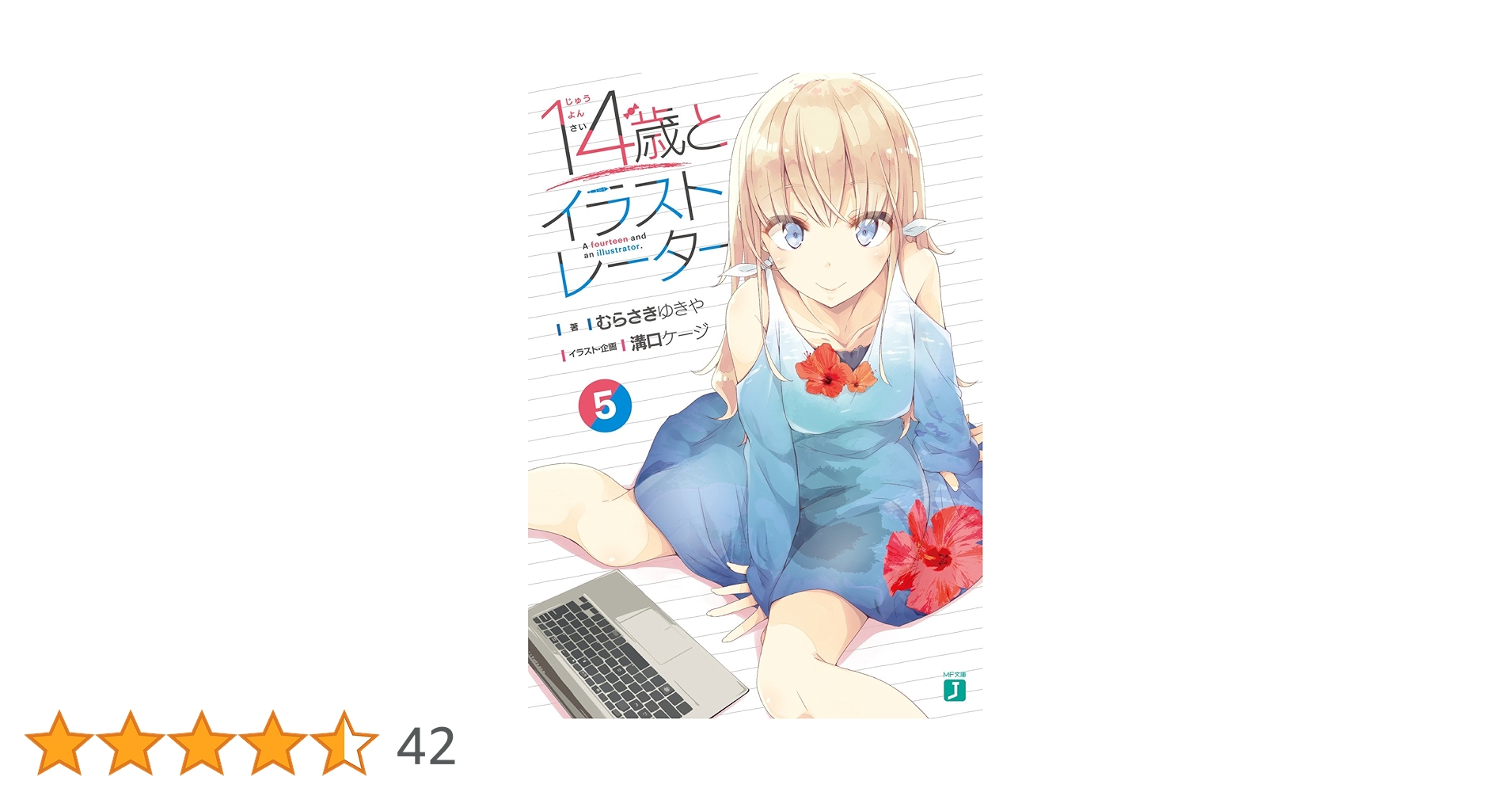 71Bk78BivpL.jpg_BO30,255,255,