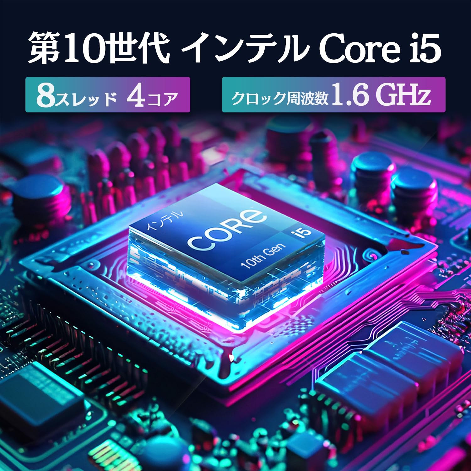Amazon.co.jp: 【整備済み品】 ノートパソコン レッツノート CF-SV9