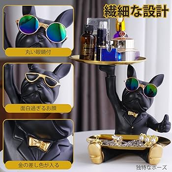 動物　置物 munchkin-mae-blue001.jpg