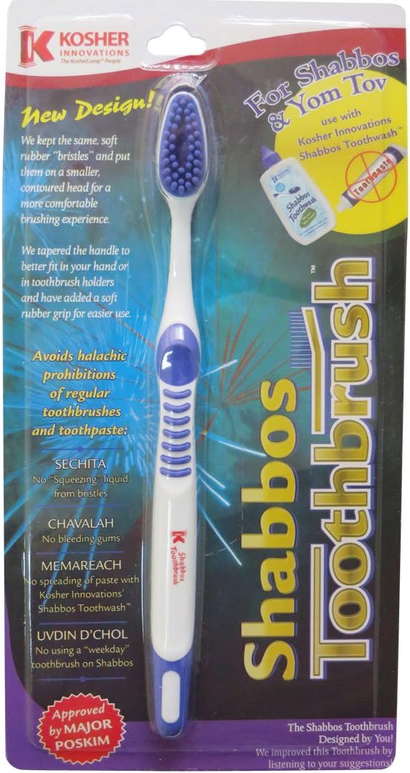 Shabbos Toothbrush Kosher for Year Round and Passover - 1 Toothbrush