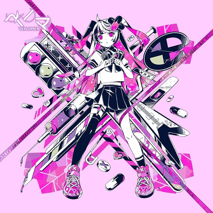 Amazon | ベノマ | かいりきベア | アニメ | ミュージック